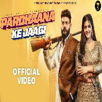 Pardhana Ke Jaagi Rohit Rao Naharpuriya Ft Simran Singh Latest Haryanvi 2025 By Vipin Mehndipuria,Ashu Twinkle Poster